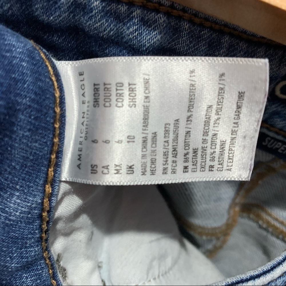American Eagle Super Stretch Skinny Jeans Size 6 - Picture 3 of 3